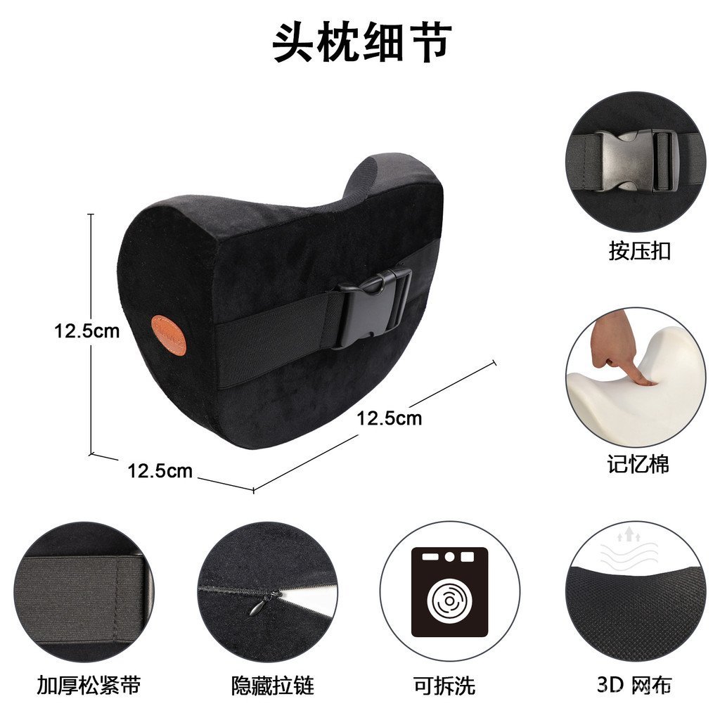 หมอนเอวเบาะเอวที่นั่งพนักพิงศีรษะรถคอหมอนคอหมอนสํานักงานรถหน่วยความจําโฟมพนักพิงศีรษะ MND7