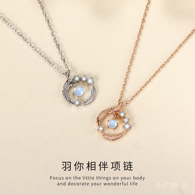 สร้อยคอมีเหล็กไบเคิล สเตอร์ลิงเงินแท้ S925 สำหรับสาวๆ มาพร้อมขนเป็ดและหินเดือน สไตล์ไฮเอนด์จากISM