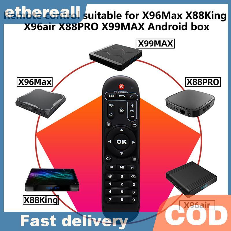 ETH X96 MAX รีโมทคอนโทรลสําหรับ X96MAX X96Air X88King X88PRO Aidroid ชุดกล่องด้านบน media player TH