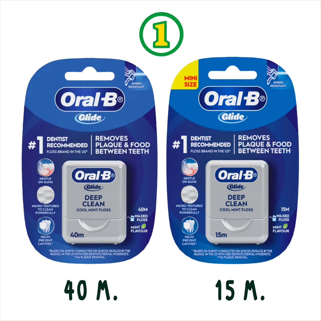 Oral B Glide Floss ออรัลบี กล่องเทา ไหมขัดฟัน ไกลด์ดีพคลีน15, 40 เมตร Floss GLIDE Deep Clean Dental 