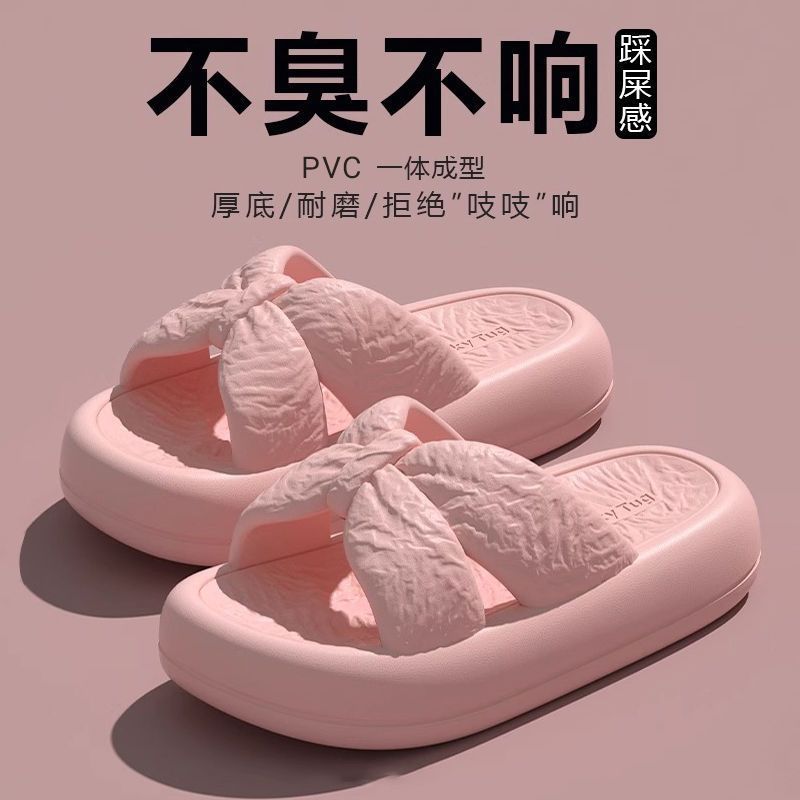 รองเท้าแตะกันลื่นและป้องกันกลิ่นไม่พึงประสงค์สำหรับใช้ภายในบ้าน ห้องน้ำ และชายหาด รุ่น  รุ่นใหม่ขายดี นุ่มสบายผิวBB012 - รูปที่ 2