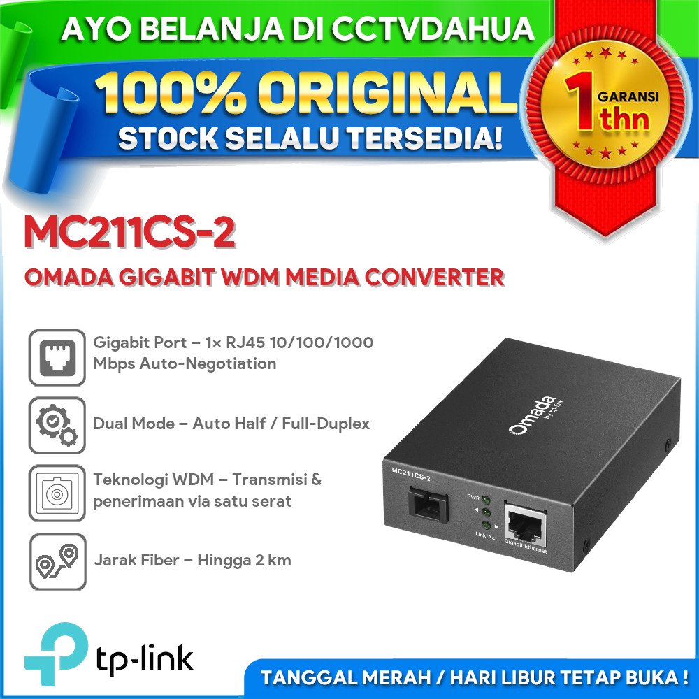 TP-LINK MC211CS-2 OMADA GIGABIT WDM MEDIA CONVERTER