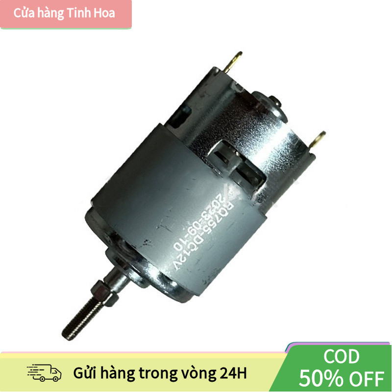 24Motor 755 ชนิดเกลียวพร้อมเพลา 5 มม. การออกแบบที่แข็งแกร่งเหมาะสําหรับการใช้งาน DIY จํานวนมากและโคร