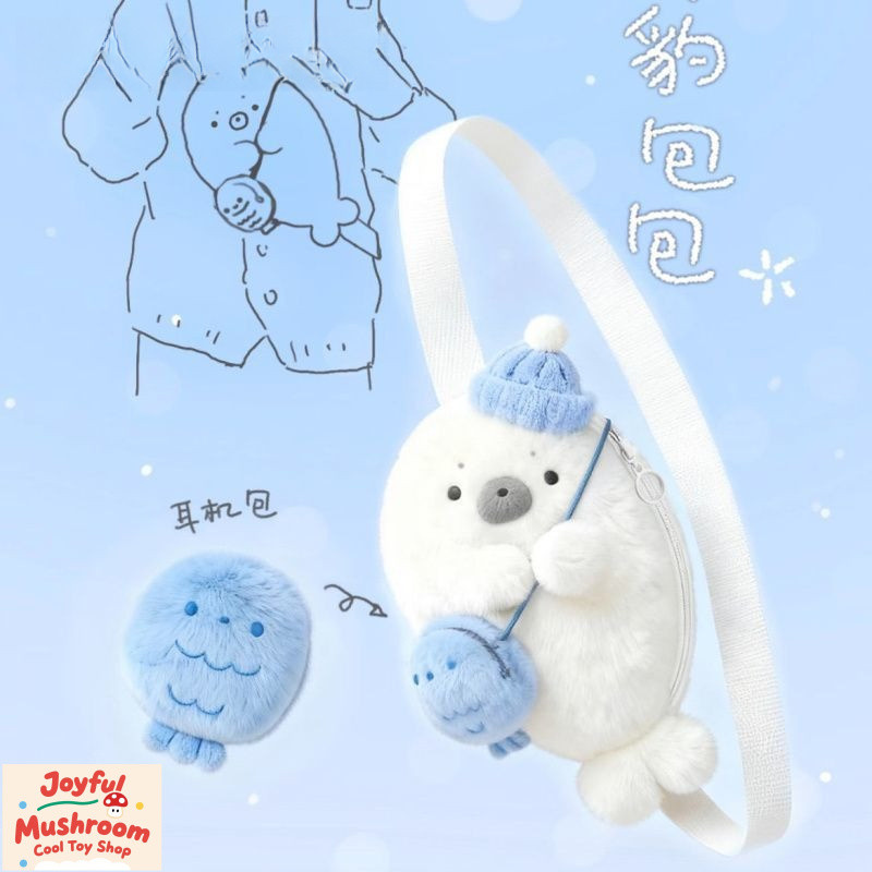 สินค้าพร้อมส่ง กระเป๋าใส่หูฟังแบบตุ๊กตาปลา น่ารัก เป็นของขวัญสำหรับเพื่อน