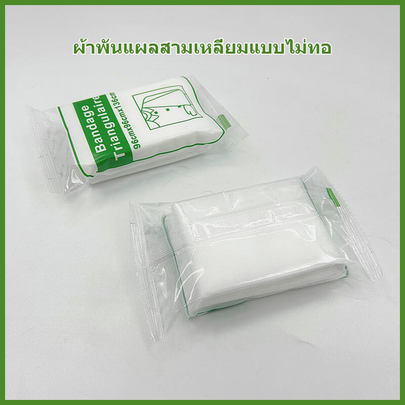 10pcs ผ้าพันแผลสามเหลี่ยมผ้าไม่ทอหลายฉาก กีฬาปฐมพยาบาล + ป้องกันกลางแจ้ง สายคล้องคอแบบพกพา ราคา ถูกที่สุด ดีลบีเคเค รูปภาพหลัก