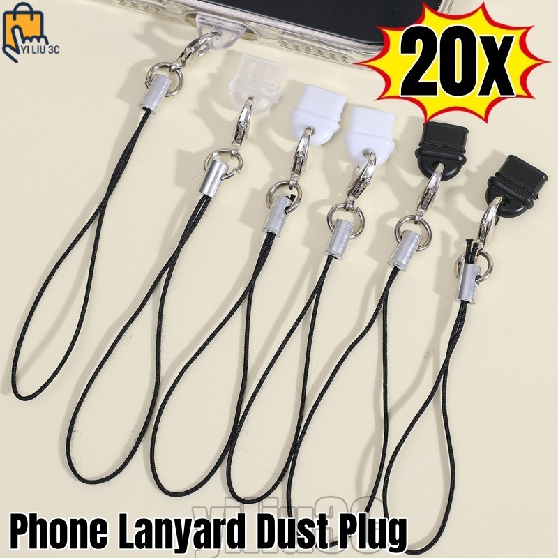 20 ชิ้น Type-C โทรศัพท์ Dustplugs พร้อมเชือกเส้นเล็ก – โทรศัพท์ปลั๊กป้องกันฝุ่น – จี้โทรศัพท์ DIY – กันฝุ่น, กันน้ํา – พอร์ตชาร์จป้องกันหมวก – อุปกรณ์โทรศัพท์ – โปรปัง