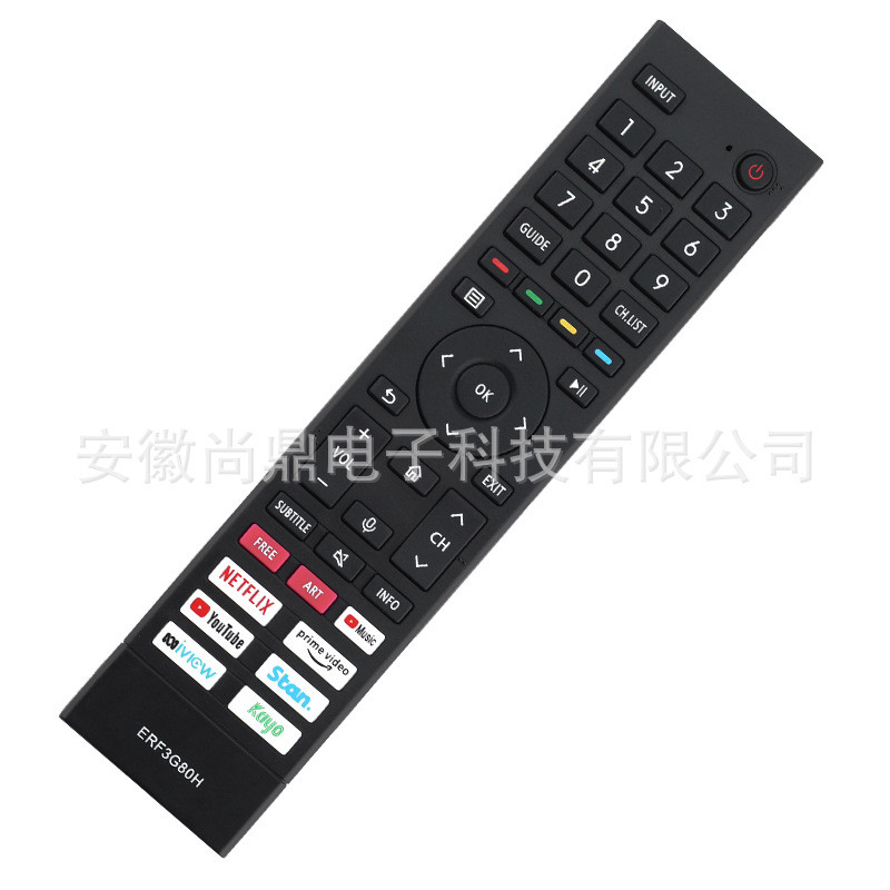 รีโมทอินฟราเรดยอดนิยม ERF3G80H สำหรับทีวี Hisense (รองรับรุ่น 50U6G, 55U6G)