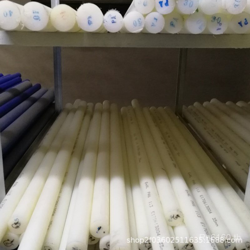 Mc901 POM Board Nylon Board PA1010 Rod Blue PA6 Nylon Anti-Static Nylon Rod PA66 JVSX