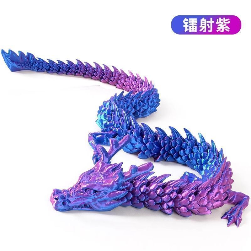 Luminous Dragon 3D การพิมพ์ข้อต่อเคลื่อนย้ายได้จําลองของเล่นเด็กถังปลาภูมิทัศน์มังกรจีนเดสก์ท็อปตกแต