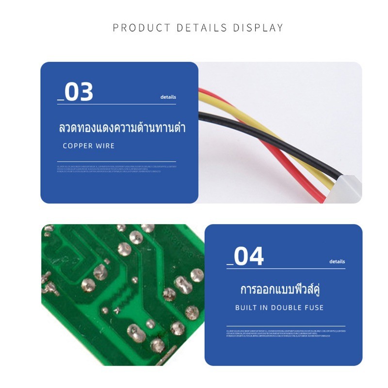 พร้อมส่ง กล่องแปลงไฟลดแรงดัน รถไฟฟ้า 36V-70V-120V เป็น 12V Step Down DC to DC converter 10A-20A - รูปที่ 6