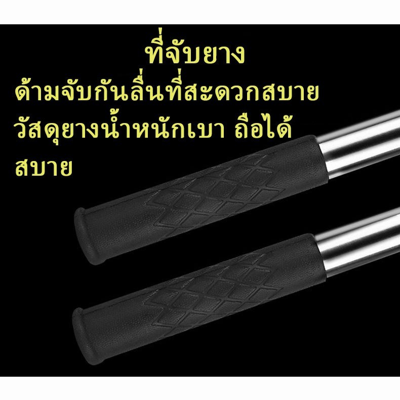 ด้ามสวิงตักปลา 1.9-10m ด้ามฉมวก ด้ามเก็บผลไม้ ไม้สอยผลไม้ วัสดุสแตนเลส ยืดหดได้ ด้ามสแตลเลส ด้ามฉมวก ไม้เก็บผลไม้ - รูปที่ 2