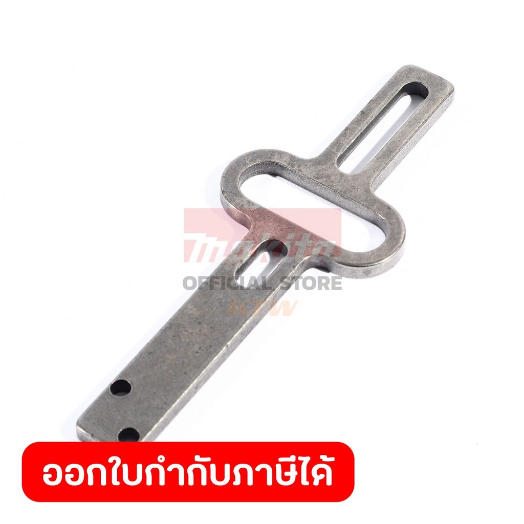 MAKITA มากีต้า MP344613-0 อะไหล่ 4323#8 SLIDER (M4301B) NO.8 SLIDER FOR 4323(M4301B) Code 344613-0