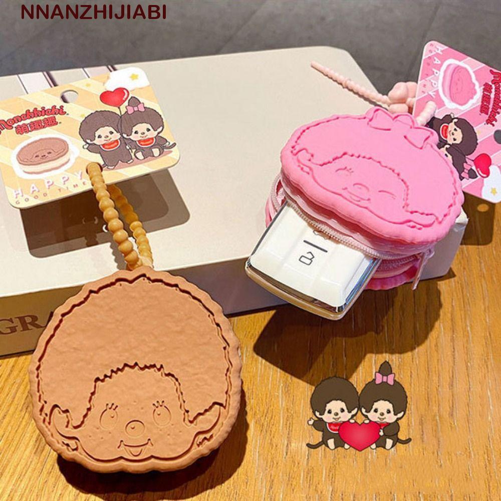 NANZHIJIABI Monkiki ตุ๊กตากระเป๋าใส่เหรียญ, Trinket ซิลิโคน Monkiki พวงกุญแจตุ๊กตา, Key Holder เครื่องประดับของขวัญหัตถกรรมการ์ตูนคุกกี้ Monkiki จี้วันเกิดเด็กของขวัญ