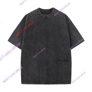 (จัดส่งในกรุงเทพฯ) unisex Right เสื้อยืดฟอก ผ้าฝ้าย ผ้าฝ้าย100% Oversize สไตล์ฮิปฮอป เรโทร สีดำเข้ม แฟชั่น เรโทรเสื้อ.
