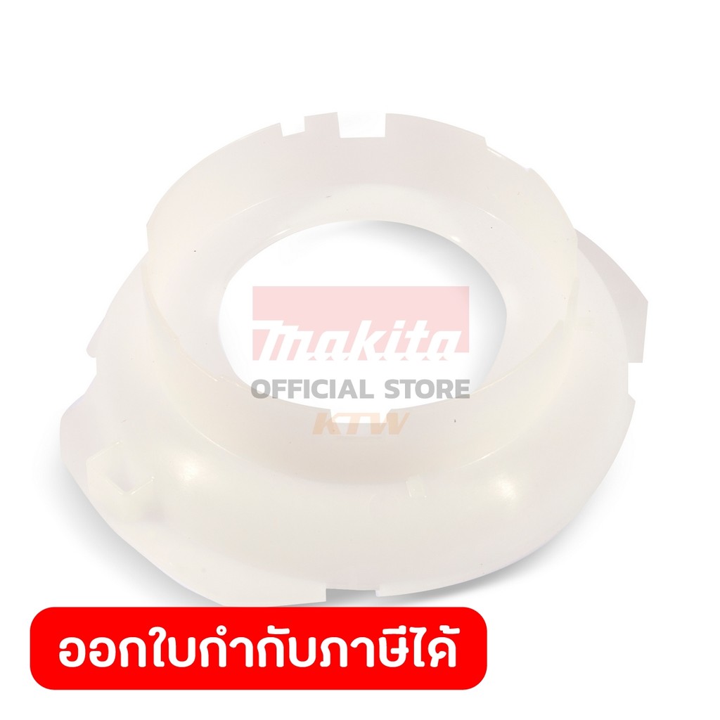 MAKITA มากีต้า MP458033-3 อะไหล่ HS7010#32 แผ่นปะทะ NO.32 BAFFLE PLATE FOR HS7010 Code 458033-3