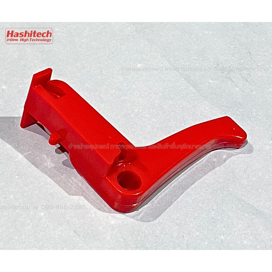 แพ็ค 5 ชิ้น ไกคันเร่ง NB411 ไกคันเร่งอะไหล่เครื่องตัดหญ้า 411 NB