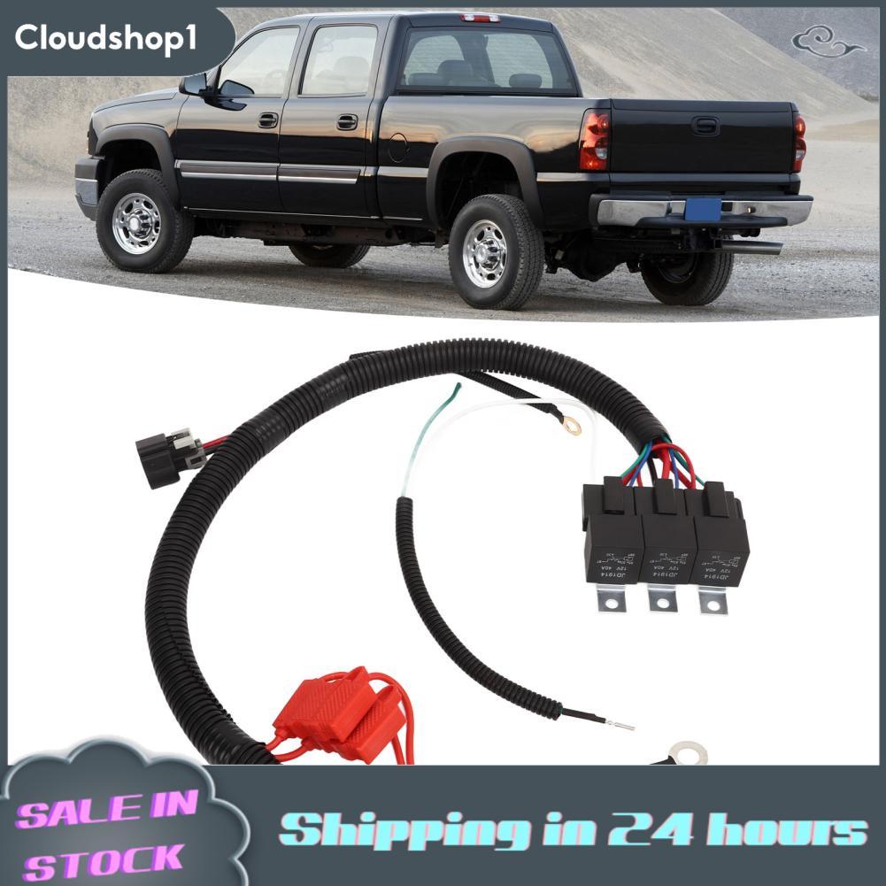 Cloudshop1 7L5533A226T Dual พัดลมไฟฟ้าอัพเกรดสายไฟใช้งานง่ายทนอุณหภูมิสูง Cooling ลวด ABS สำหรับรถบร