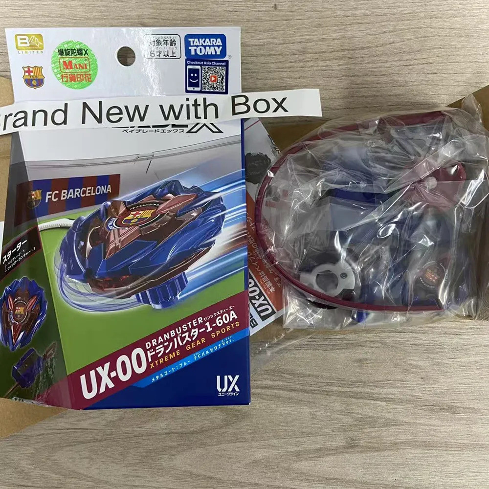 Best Value Takara Tomy Bey X Ux-00 Dran Buster 1-60a Bxg-18 Starter Metal Coat Blue Barcelona Ver. B