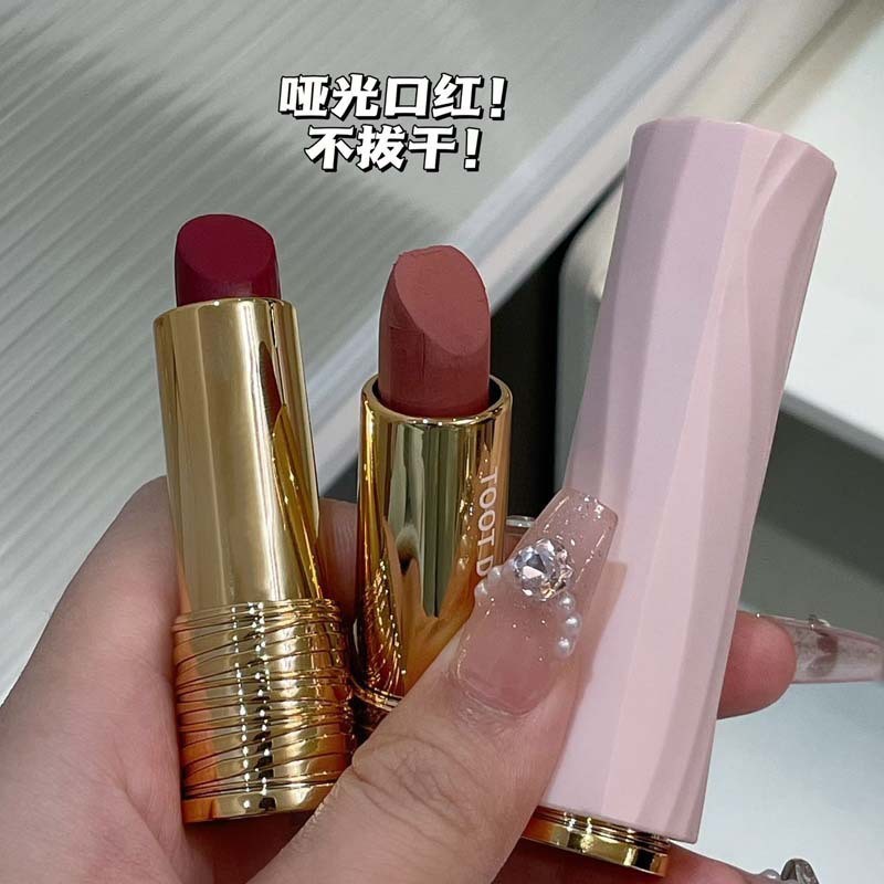 ~~ Qizhu Chuchu Matte Lipstick Matte Matte Non-Easy to Stick Cup Daily Pseudo-Faced Face Autumn Win2