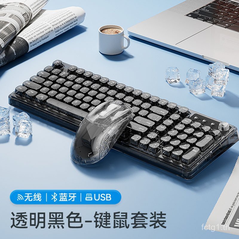 Z99 Ice Cube คีย์บอร์ดคริสตัลโปร่งใสชุดเมาส์คอมพิวเตอร์เครื่องกลสาวสํานักงานปิดเสียง