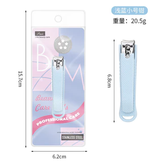 PAIE กรรไกรตัดเล็บสแตนเลส หุ้มซิลิโคนกันลื่น -NT nail