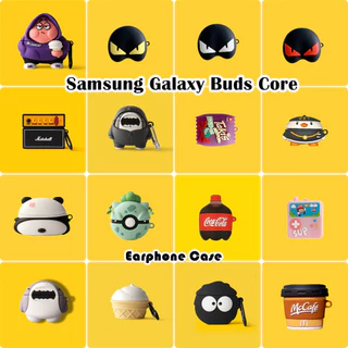 อนาคตดาวสําหรับ Samsung Galaxy Buds Core Case Casing Soft Silicone Cool Cartoon Headphone Case NO.2