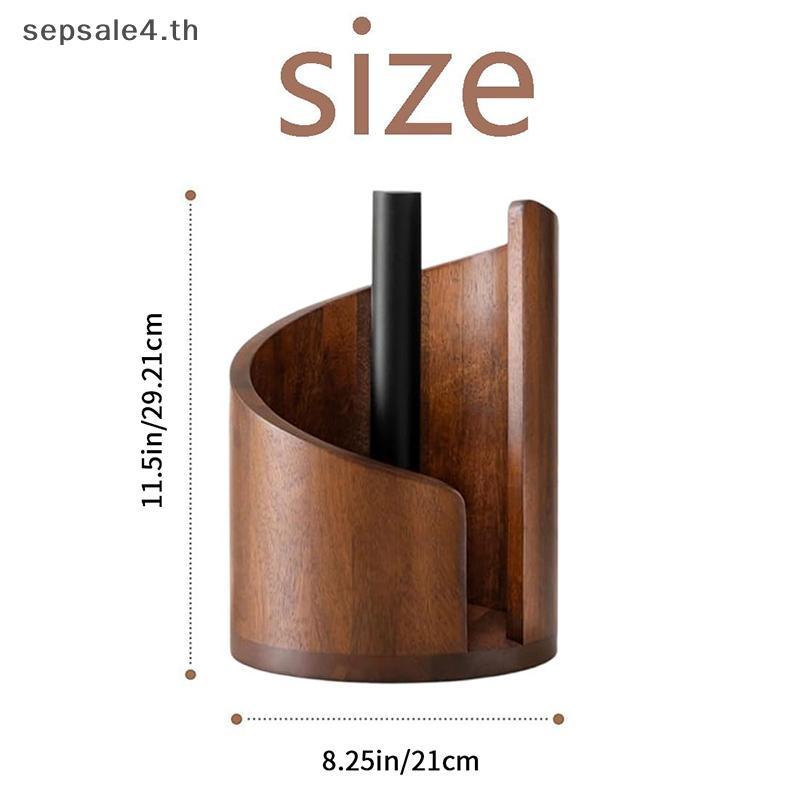 # sepsale # Mountain Paper Towel Holder Counter With Mango Wood Round Base And Iron Holder, Brown Natural Wood Paper Towel Holder .