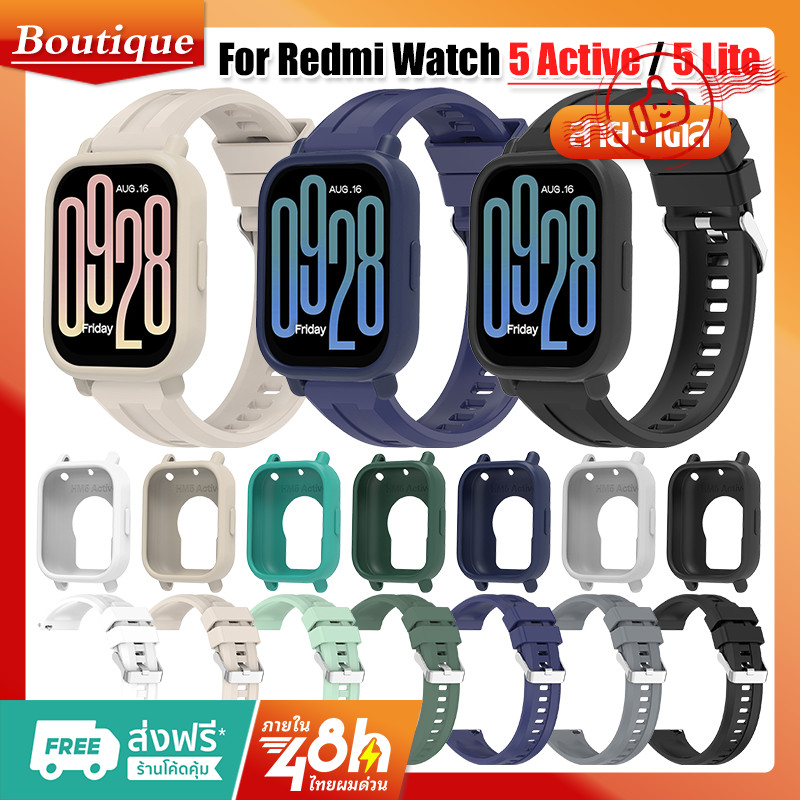 【สาย+เคส+ฟิล์ม】กรณีสายรัดซิลิโคนกีฬาสำหรับ for Smartwatch Redmi Watch 5 Active/5 Lite สายยางป้องกันหน้าจอ อุปกรณ์เสริม
