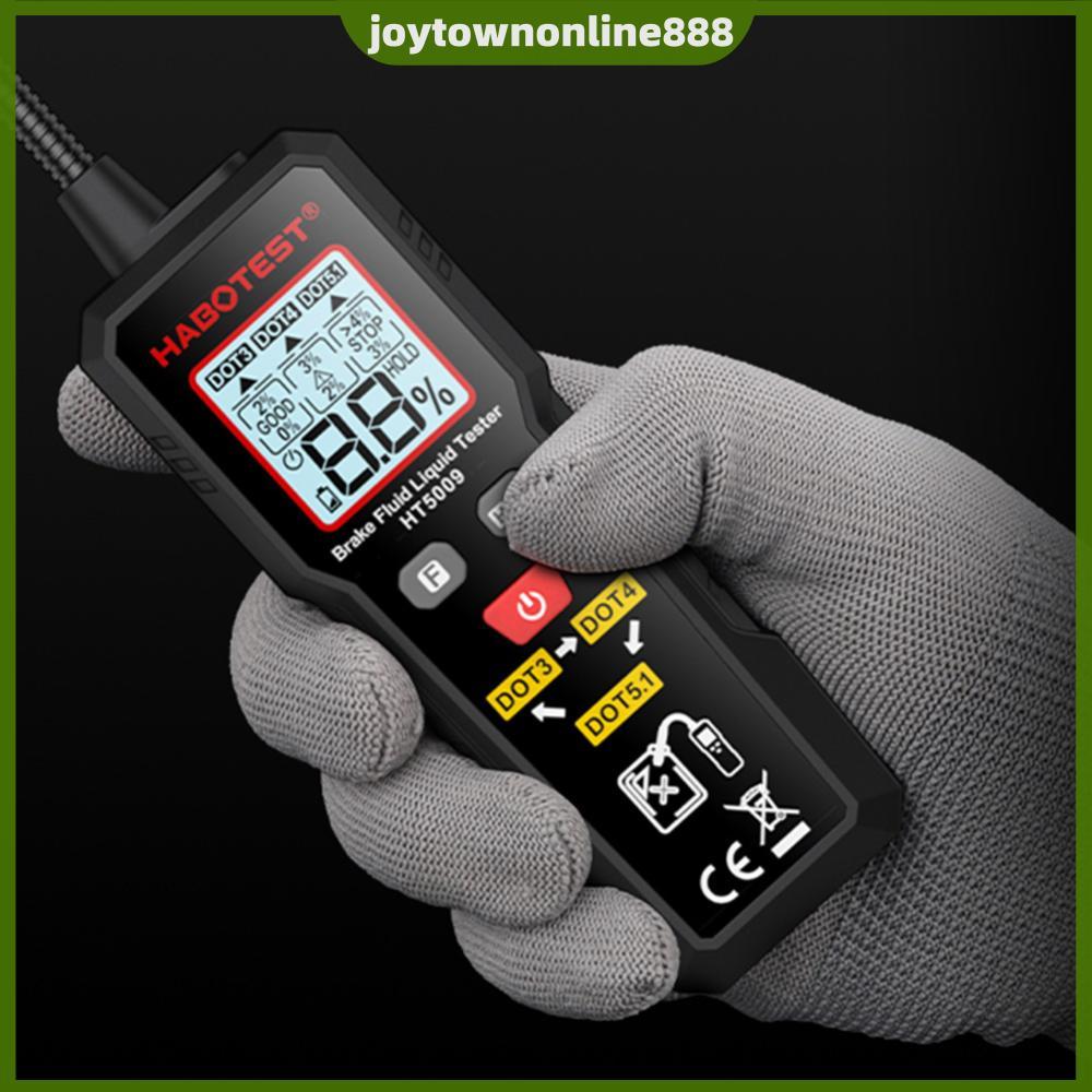 HT5009 Auto Car Brake Oil Moisture Detector ยืดหยุ่น Probe น้ํามันเบรกรถยนต์เนื้อหาเครื่องตรวจจับควา