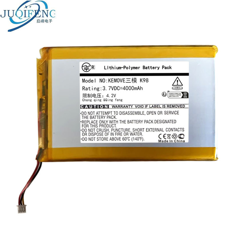 Brand New606090 เหมาะสําหรับ KEMOVE แบตเตอรี่คีย์บอร์ดแบบกลไกสําหรับเล่นเกม K98 สามโหมด 3.7V 4000mAh