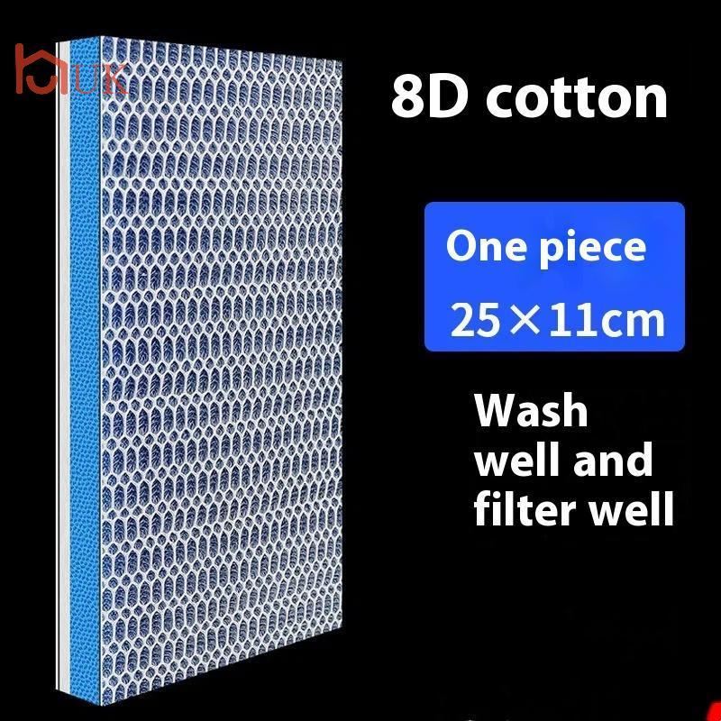 UK Aquarium 8D กรองฟองน้ําปลา Pond ถังไม่มีกาวโฟมทําความสะอาดเครื่องฟอกอากาศ Water Purification อุปก