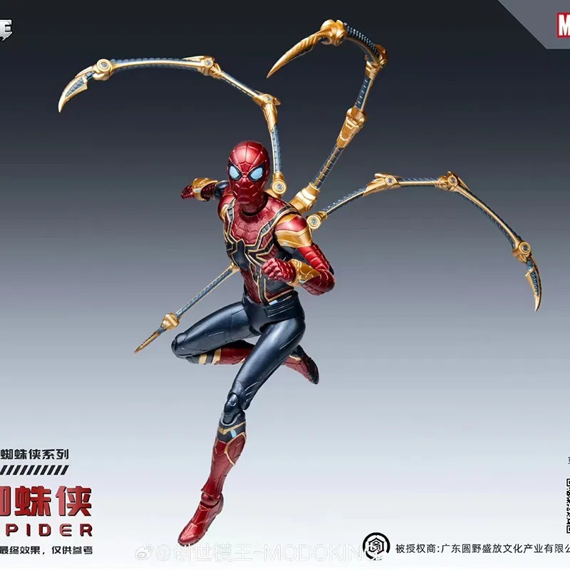 Iron Spider-Man 1/12 ตุ๊กตาโมเดลประกอบที่สามารถเคลื่อนย้ายได้