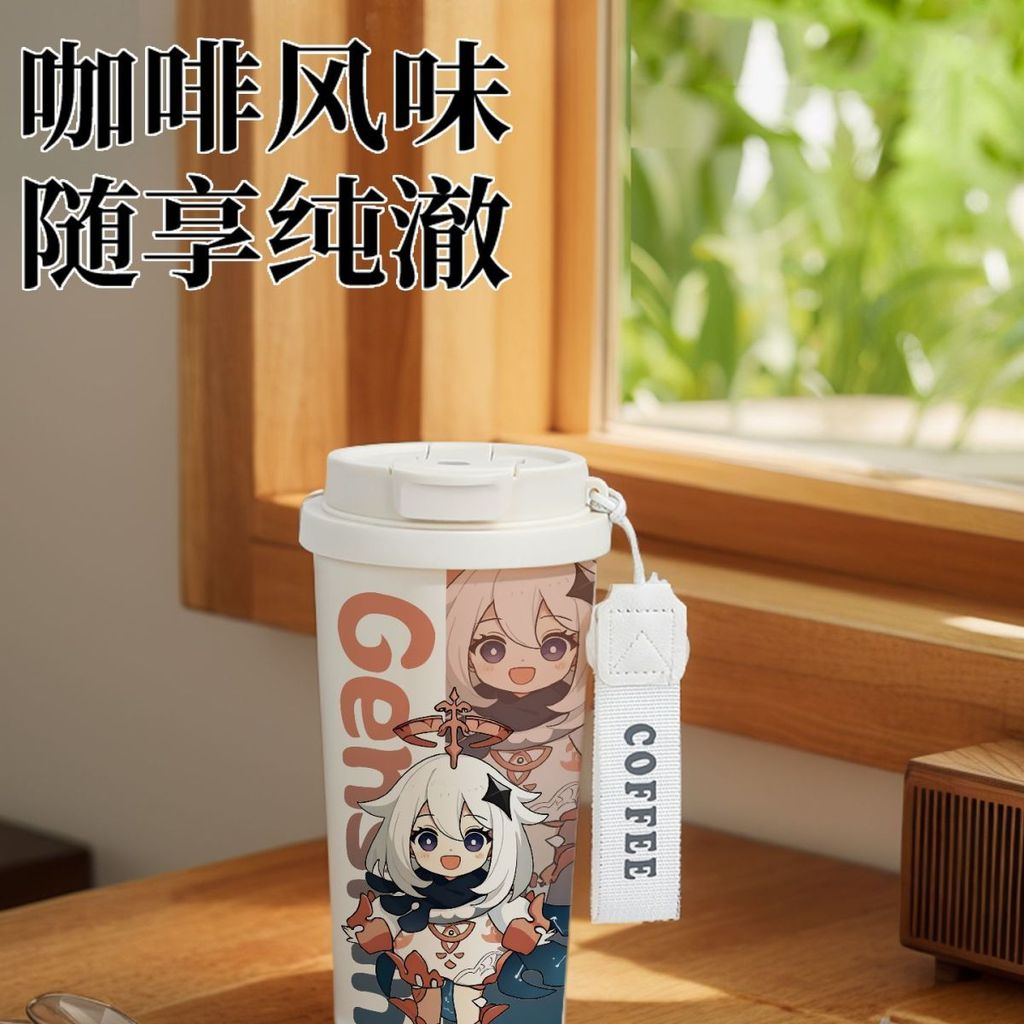 Genshin Impact Skirk & Ineffa Peripheral ถ้วยเก็บความร้อนสแตนเลสฟางมูลค่าสูงดื่มคู่ถ้วยน้ํากาแฟความจ