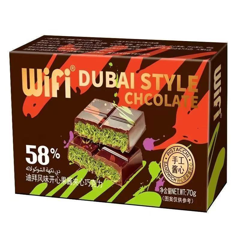 WiFi Pistachio Jam Sandwich Dubai Chocolate 70g (วันที่ผลิตภายในใกล้สามเดือน)