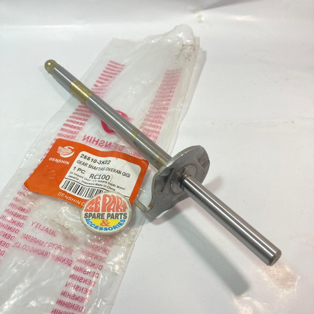 [3E อะไหล่และ Acc] RC100 RC80 Gear Shifter Axle Suzuki RC 100 80 Rare Item
