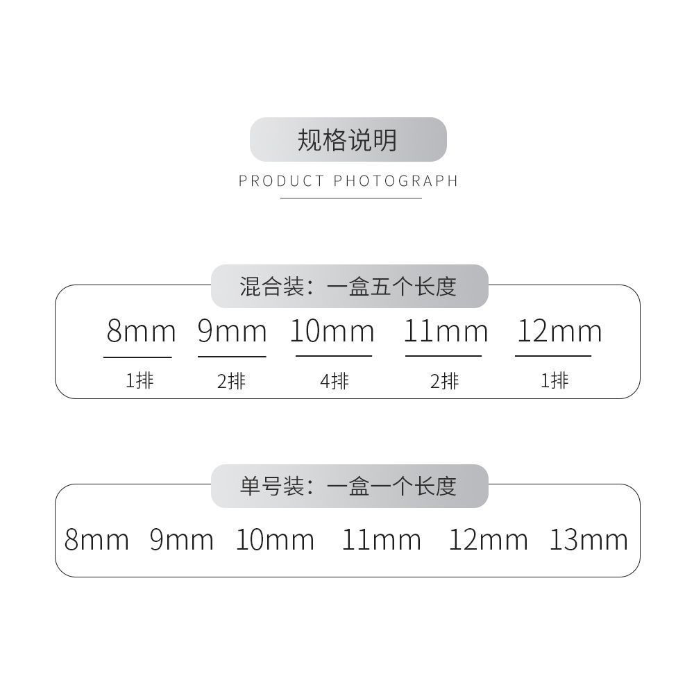 Boutique0.07Comic Camellia Comic Style Eyelashes Ultra Soft Matte Chinese Style Lifting Eyelashes In