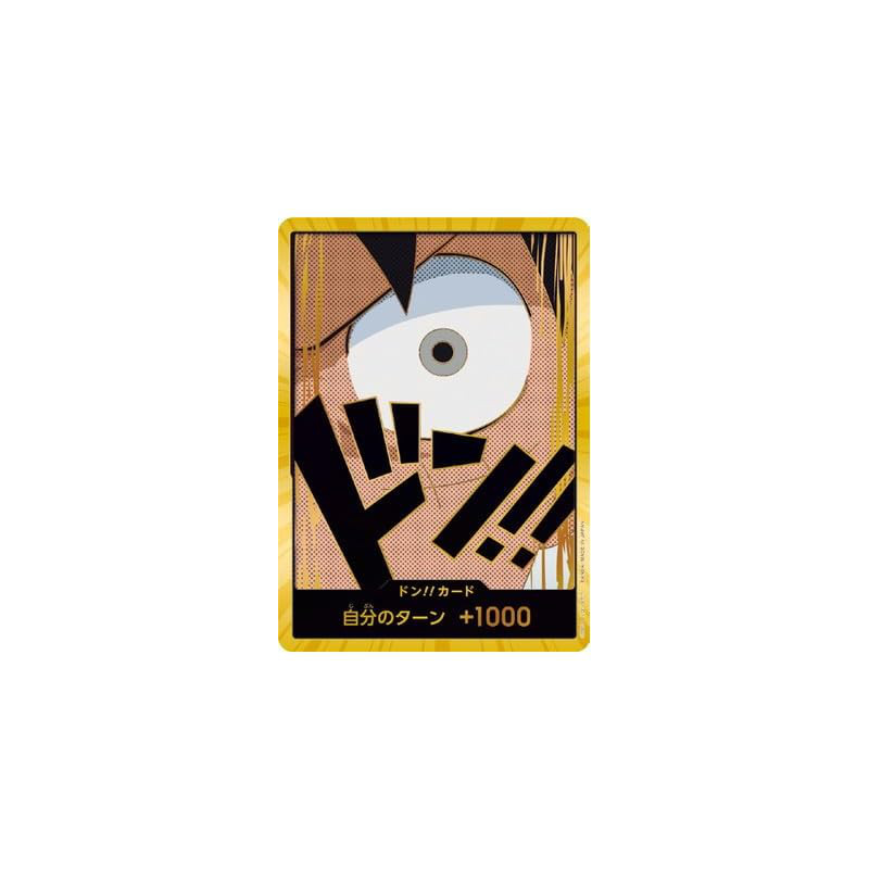 [Super Parallel] [PRB-01] Don!! Card [Monkey D. Luffy]