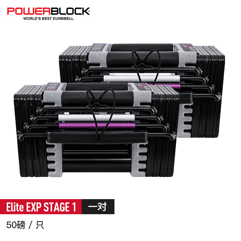 PowerBlock Dumbbell ชุดน้ำหนักปรับได้สำหรับฟิตเนส ปรับน้ำหนักได้อย่างรวดเร็ว