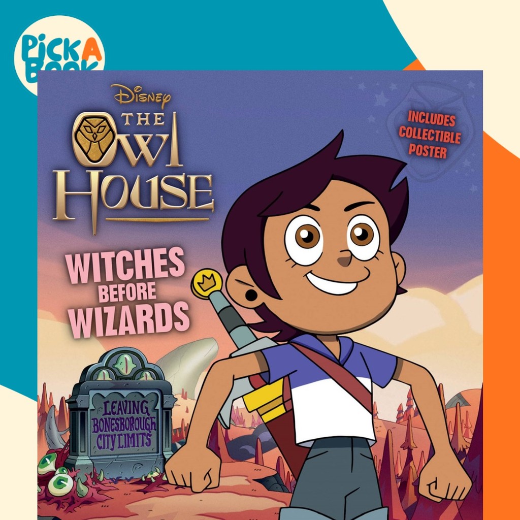 Owl House Witches Before Wizards โดย Disney Books (ฉบับสหรัฐอเมริกาปกอ่อน)