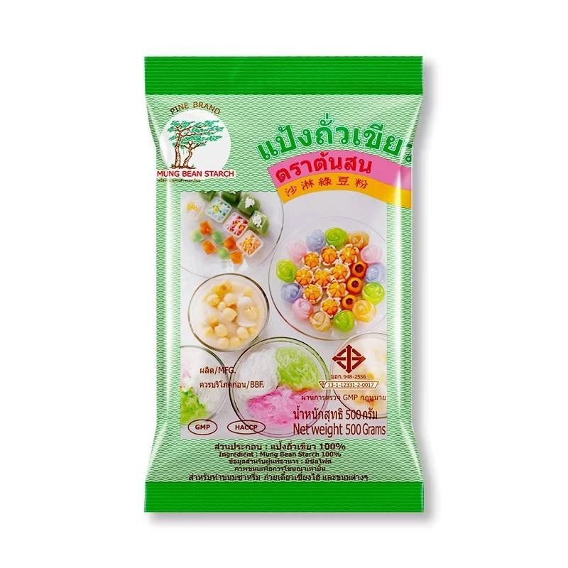 (Set 3ห่อ) แป้งถั่วเขียวตราต้นสน 500กรัม