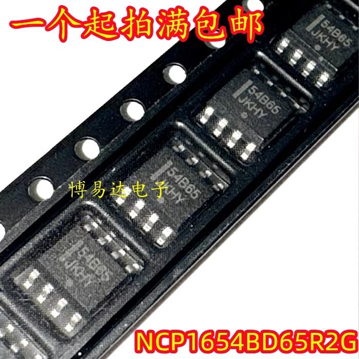 [10 ชิ้น] นําเข้า 54B65 NCP1654 NCP1654BD65R2G บรรจุภัณฑ์ SOP-8 Patch