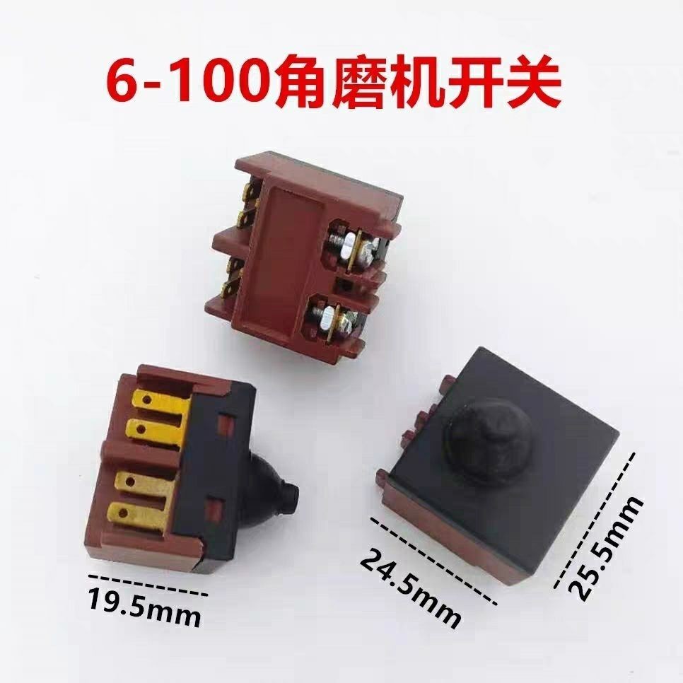 เหมาะสําหรับ Doctor GWS6/8-100 TWS6600 Dongcheng S1M-FF03-100A เครื่องบดมุมสวิทช์การกําหนดค่า