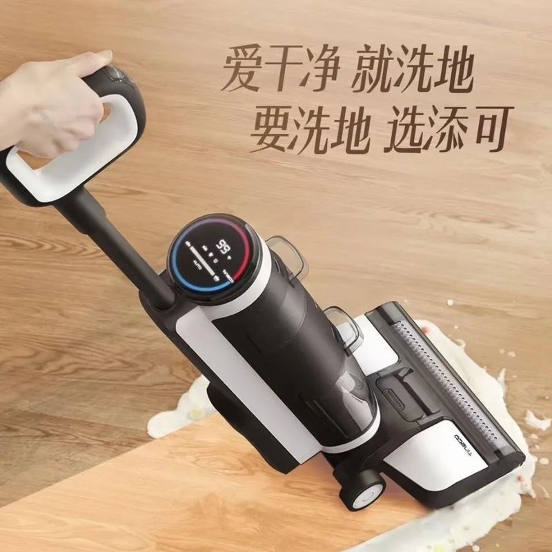 TINECO TINECO Floor Machine Fuwan, รุ่นอัพเกรด 2.0, LCD Wireless Intelligent Automatic Cleaning g