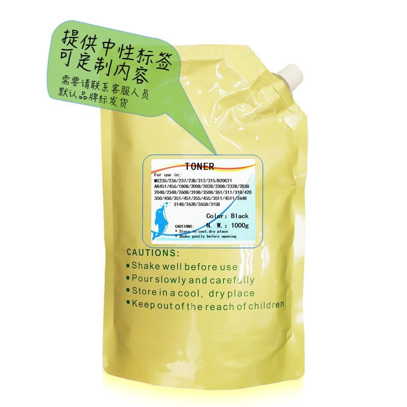 เหมาะสําหรับ Sharp MX312CT Toner m2608u 2628l m3508u m3108n m261 m311n ผงหมึก