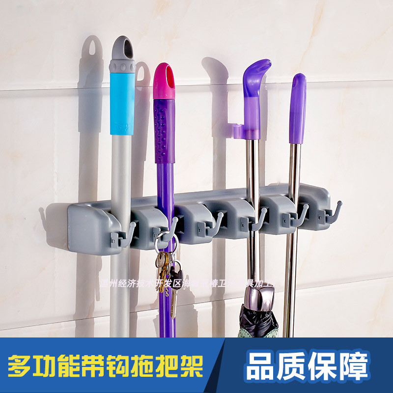 Home & Garage Storage Organizer – Mop/Broom/Umbrella Rack, ที่วางติดผนังอเนกประสงค์