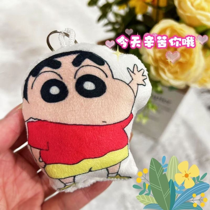 อินเทรนด์เล่นแนะนํา Crayon Shin-Chan Voice Voice จี้น่ารัก Voice Hard วันนี้ตลกตุ๊กตาพวงกุญแจ Plush 