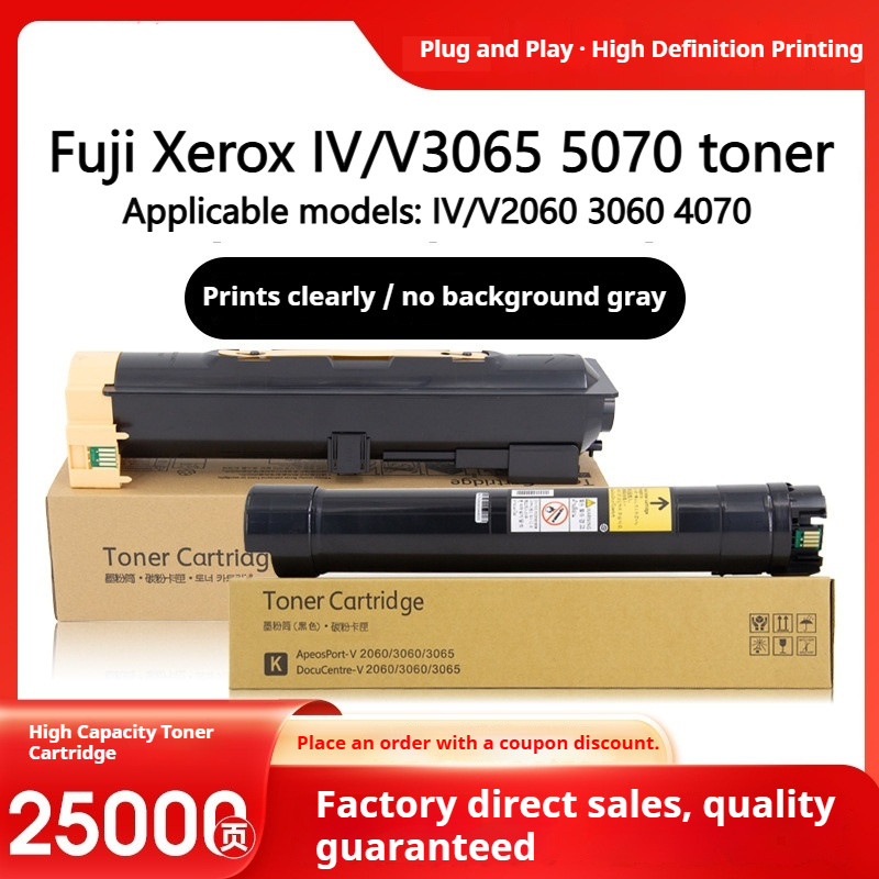 เหมาะสําหรับ Fuji Xerox IV2060 IV3060 IV3065 IV4070 IV5070 toner V2060 V3060 V3065 V4070 V5070 ตลับห