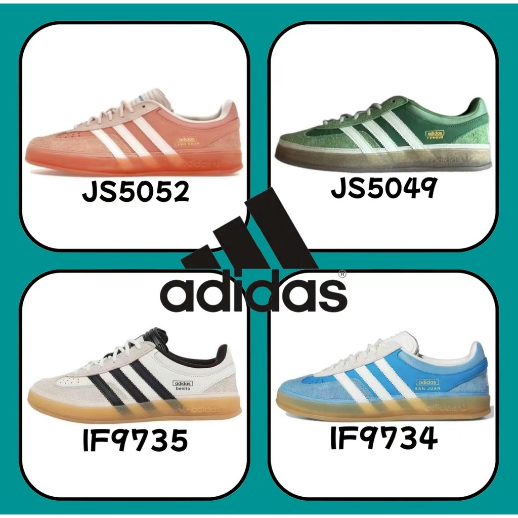 《ของแท้ 100 %》adidas spezial Samba OG gazelle JS5052 IF9735 สีเขียว สีส้ม สีขาว สีน้ำเงิน