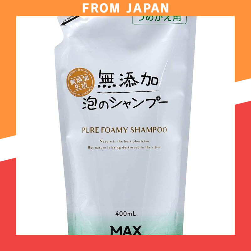Max Additive-Free Foaming Shampoo Refill Pack 400ml x 5 Units