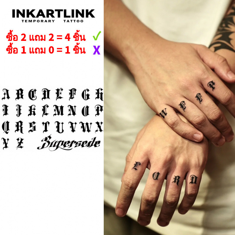 ตัวอักษรกอธิค สติกเกอร์รอยสักชั่วคราว รอยสักมายากลกันน้ำติดทนนาน รอยสักปลอมยาวนานถึง 15 วัน รอยสักกึ่งถาวร